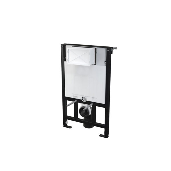 atti bathrooms toilets | toilets ireland | toilet frames and cisterns